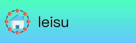 leisu logo